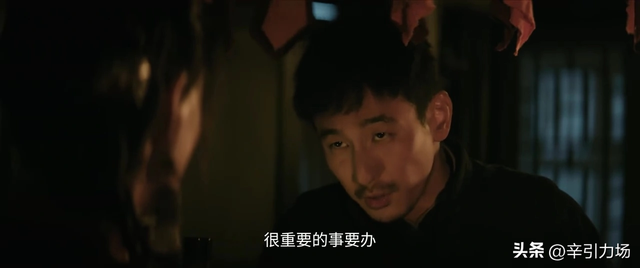 《归队》:庞四海老婆身份曝光，这才是游世龙留高云虎一命的真相