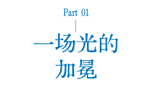 地理冷知识—梅里雪山