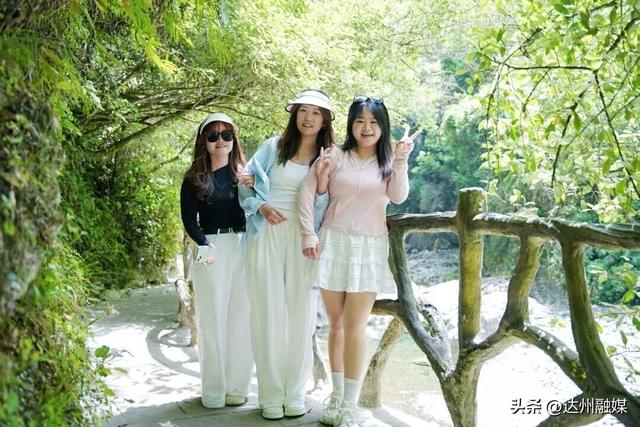 @全国教师，你的专属“福利券”已送达！达州巴山大峡谷免票畅玩！