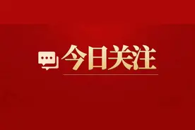 医疗福利政策→军人家属就医待遇全解析图片