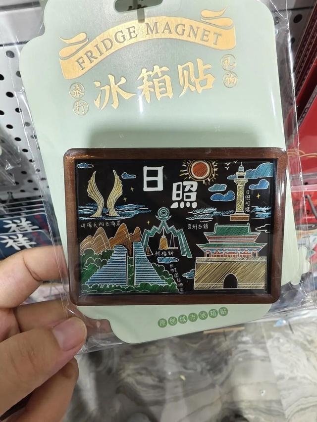 我的日照旅行日记｜日照之旅，体验感很好
