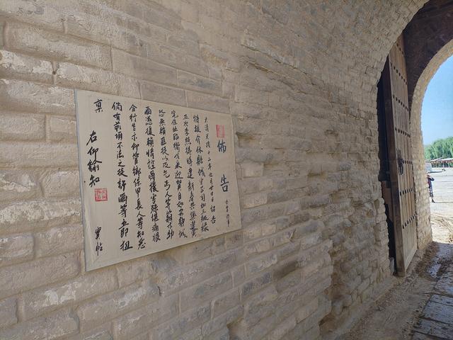 怀旧.镇北堡影视城/又见贺兰山岩画