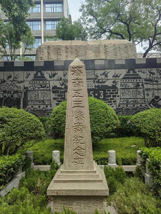 速游济南趵突泉后记