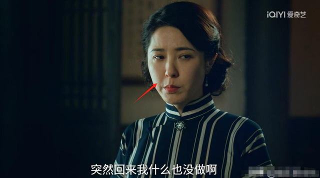 整容脸又来霍霍央视谍战剧？呆板僵硬、一脸苦相，难怪观众不买账