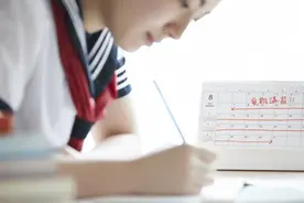 教培行业200元的暑期收心班该如何设置?图片