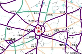 贵州这两个高速公路项目获得批复，计划2025年6月份开工。图片