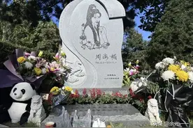 人走茶凉！周海媚墓地国庆节近照曝光，冷冷清清只有少数粉丝祭奠图片
