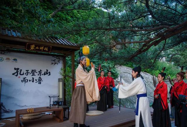 沂蒙山龟蒙景区以文旅融合创新实践"激活蒙山"战略