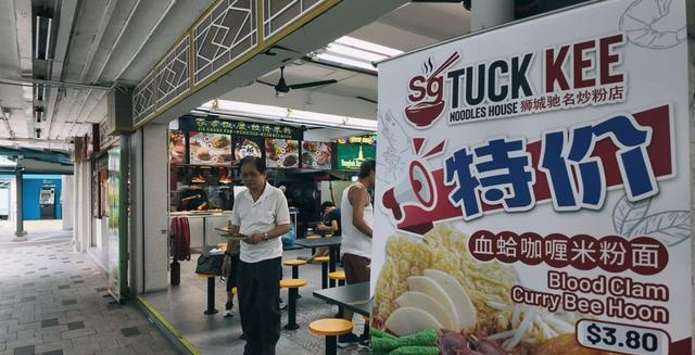 去新加坡旅游的中国人悄悄变了