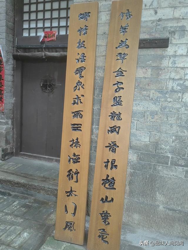 国庆逢中秋 畅游晋东南（9）