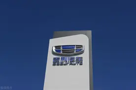 吉利使用哪国的发动机？有人说吉利金刚山寨丰田发动机，是真的？图片