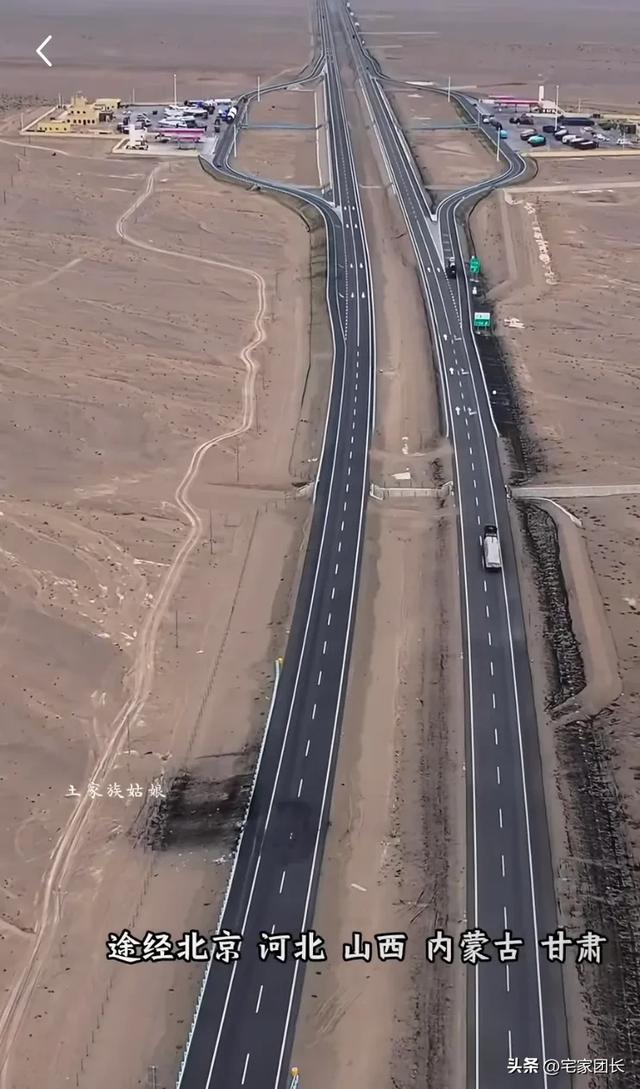 国内自驾游最经典的10条路线(详细版),争取一年走2条!