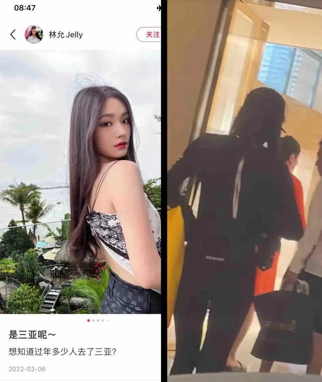 沈腾林允绯闻再添实锤？两人前后脚“巧合”现身北京某小众公园
