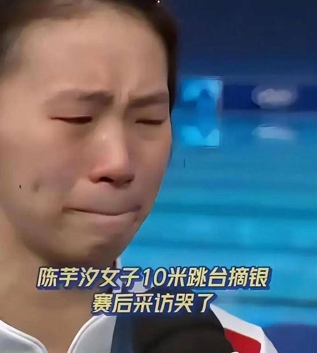 央视对全红婵的称呼变了！两字之差看出差距，陈芋汐的话有人信了