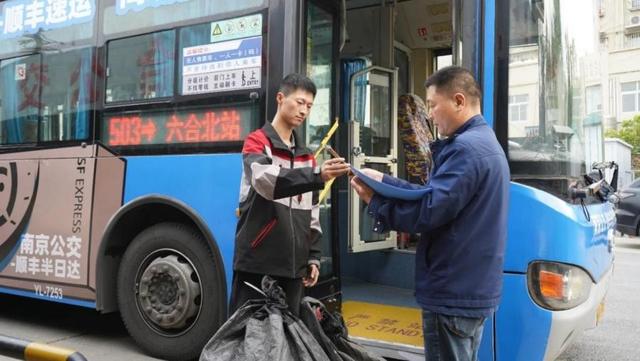 一年亏损四千万，全国陷“关停潮”！艰难求生的公交车，会消失吗