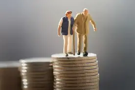 社保缴费15年、20年、25年、30年，退休金每月分别能领多少钱？图片