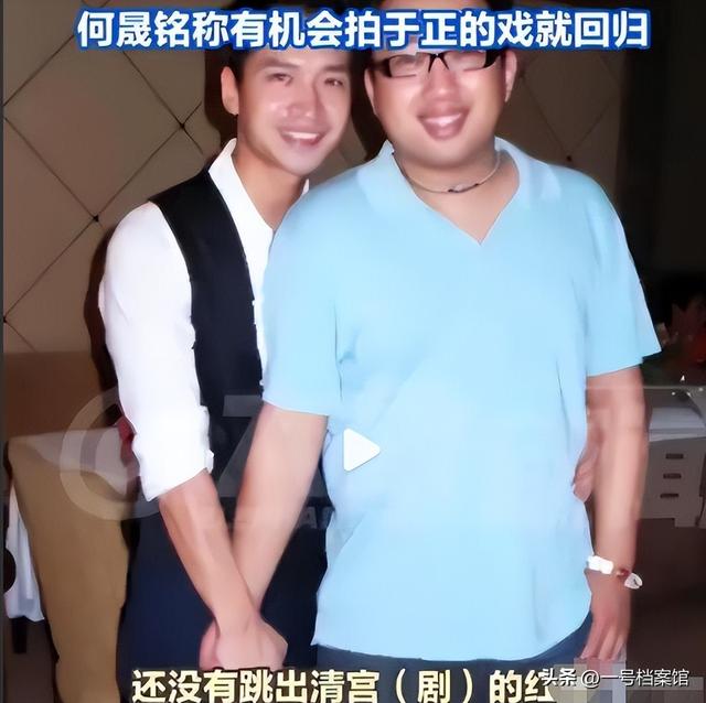 陪睡陪玩只是冰山一角，继岳云鹏后，王晶再曝潜规则 杨幂都遭了殃