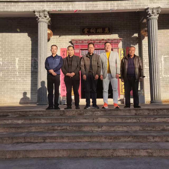 《橙黄时节赴湘南：一场跨越山水的宗亲心灵交响》