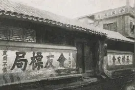 《大宅门》白景琦原型人物与旧社会武林图片