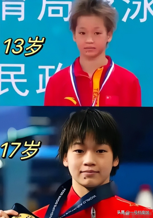 全红婵回乡过节，全爸一个举动透露她目前处境 国家队去留再添悬念