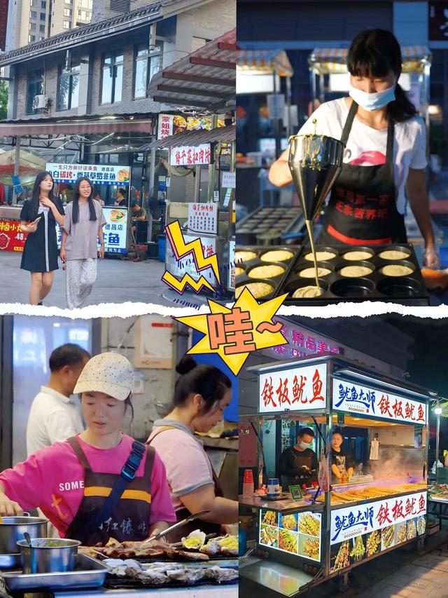 比西昌人少，比昆明更近！高铁直达20℃小众春城，赏花摘果泡温泉！3元草莓吃到撑~