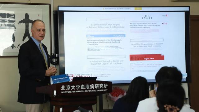 Michael R. Bishop教授、Edmund K. Waller教授参访北京大学血液病