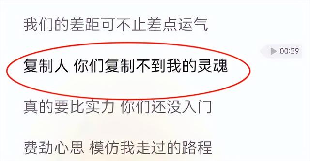 王鹤棣为啥走上下坡路？新歌diss内娱成关键，连虞书欣都救不了他