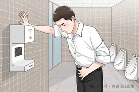 哪些症状说明男性患上了尖锐湿疣呢图片