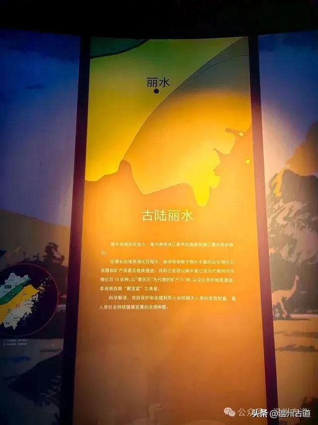 秀山丽水古处州，风光人文之旅，值得你来打卡！