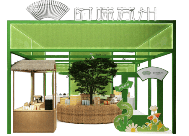 12月5日，江苏十三市齐聚苏州