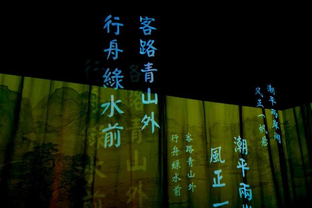 千年诗脉，一城风华：跟着唐诗的足迹 触摸鲜活的长安