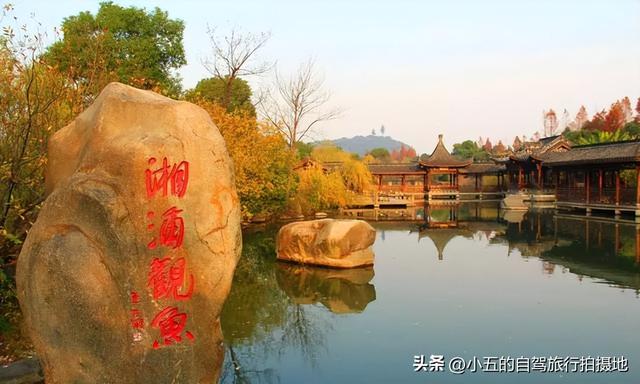 2025湘湖暴走攻略！古越秘境+5家神仙美食11月活动错过等一年！