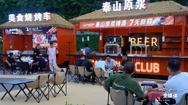把“泰山”搬进高速公路服务区 泰安服务区由“歇脚点”变为“新地标”