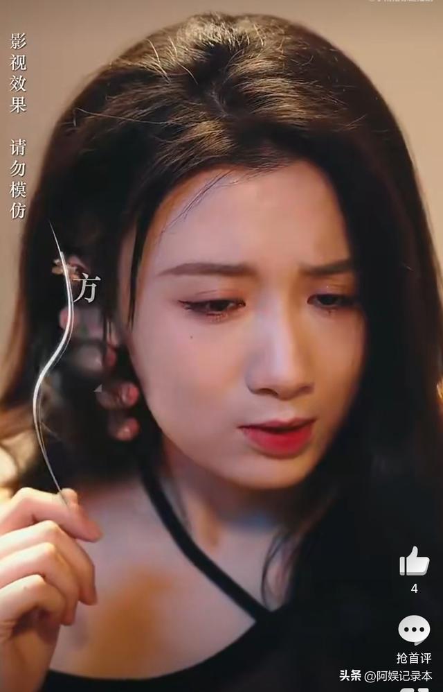 短剧女主离了滤镜差距有多大，看郭宇欣就知道了