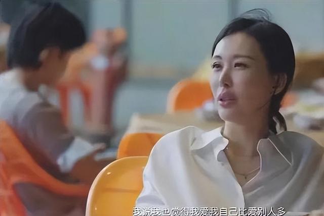 王石田朴珺婚变风波升级，女方整容前旧照被扒，曾为王石跪式服务