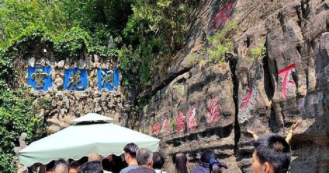 郑州村民无意一铲，挖出世界级奇观！数十年来闻名全国，至今仍爆