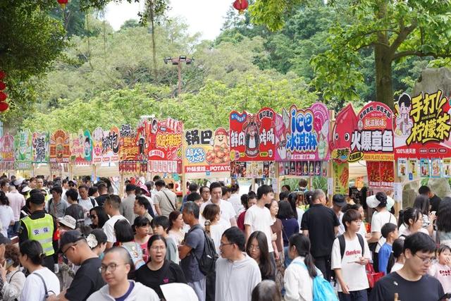 舌尖狂欢+烟火味体验！西樵五一文旅人气旺