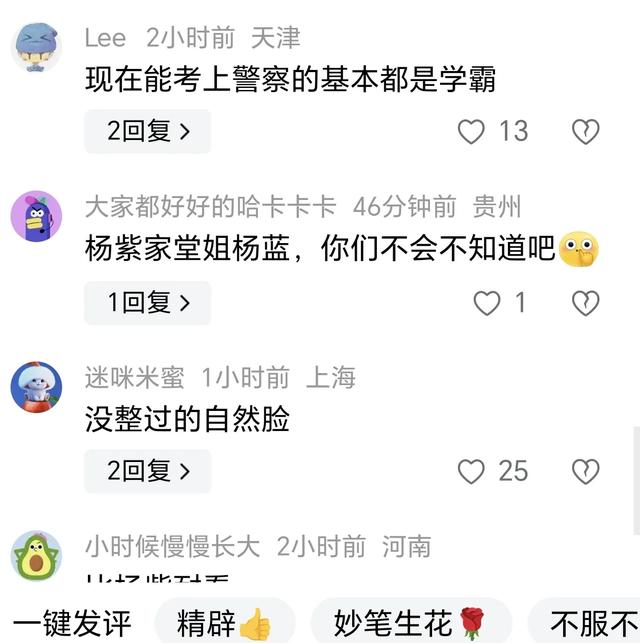 绝了！北京一执勤交警小姐姐因颜值高而走红，长相酷似一位女明星
