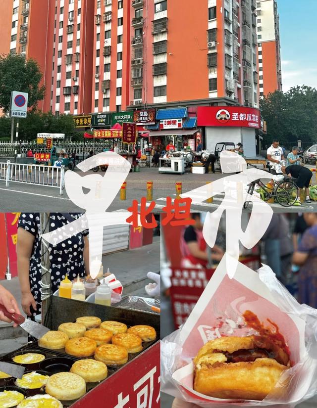 起猛了！在济南这几家早市，被浓浓的城市烟火气熏陶！