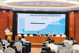 记者直击民办义务教育学校“摇号”全过程图片