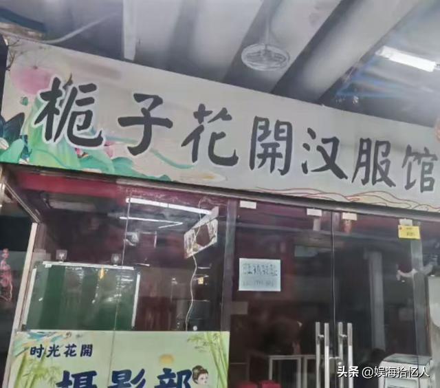 游客被打成脑震荡，商家嚣张堪比黑社会，西安文旅沦陷，警方介入