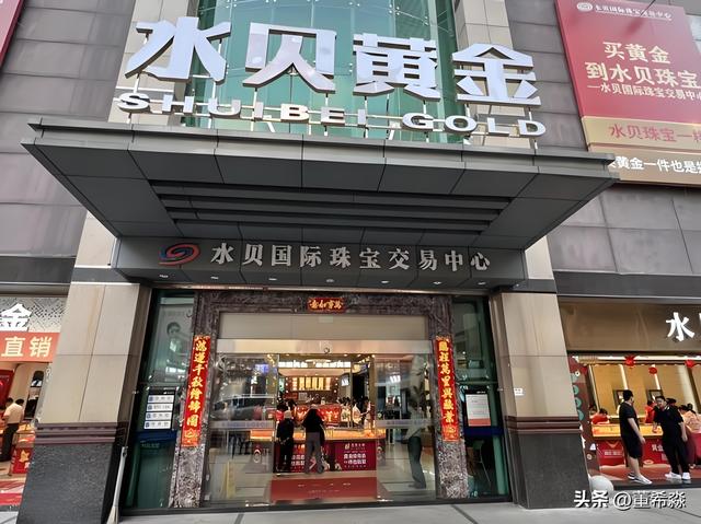 金价涨疯了 商家补货时为何犹豫不决