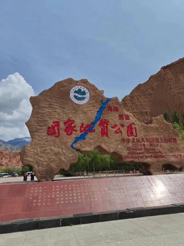 一车5人自驾青海,历时22天花费24685元,路线攻略分享,建议收藏