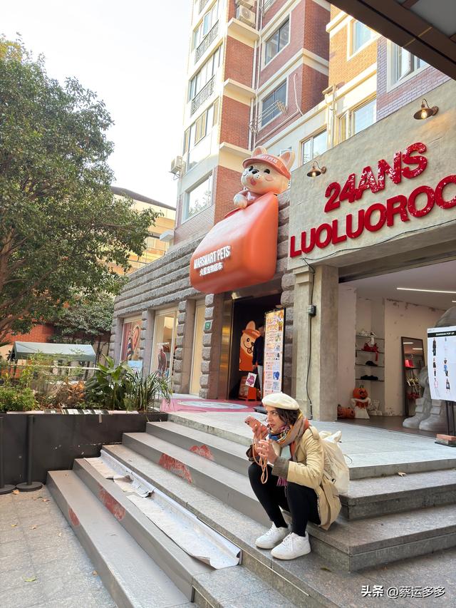 走进上海武康路，走进了历史长河