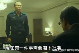 《首尔之春》：全斗焕领导的双十二政变过程回顾图片