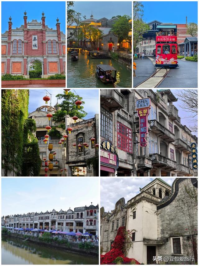 探寻侨乡古韵海岛风情之旅——江门漫游指南