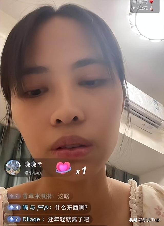鸡蛋男最新后续！妻子被逼跳河，道歉信曝光，大舅哥曝更多细节