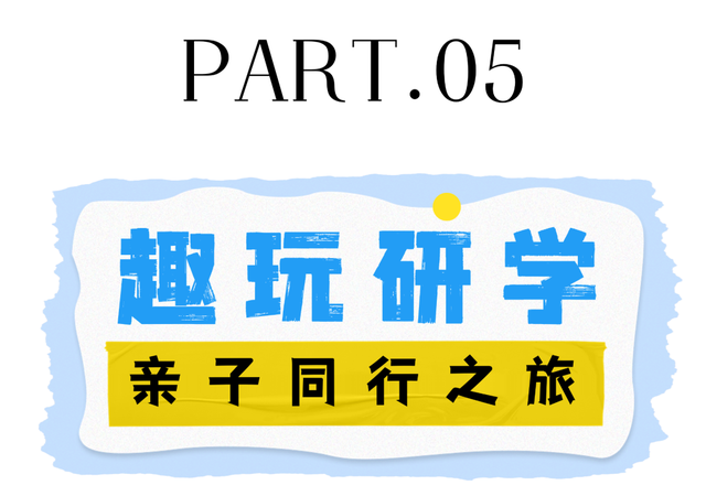 冬天，一定要来一趟潍坊青州！