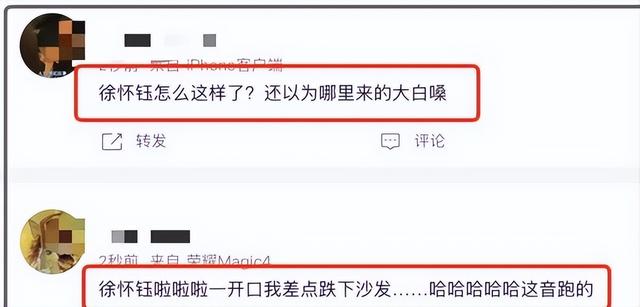 2025年大湾区晚会简直就是一张照妖镜，塑料歌手齐上阵，太搞笑了