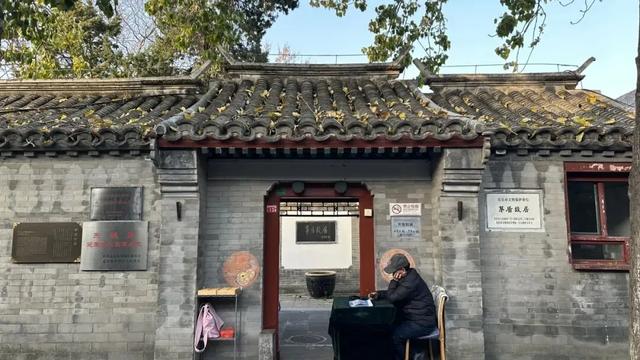 藏在胡同里的四合院博物馆，更年期小阿姨私藏推